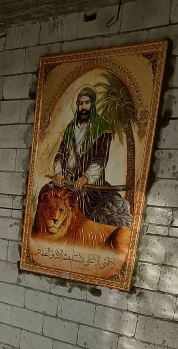 خلف سيراميك مصري ***********
