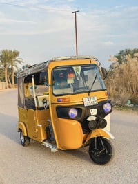 ٢٠٢١للبيع شهر ثالث  ٠٧٨٣٣٣٧٨٠٣٩