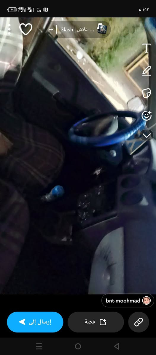 اسلام عليكم عدي سايبه موديل ٢٠١٢ مكسنه جديده كير جديد  سنويه لل ٢٠٢٤ راعيهه يمي يريد مداور عليه هيه ٣ اوراق ينزلن من سعرهه   السعر ٢٤ مكان النجف الرقم ***********
