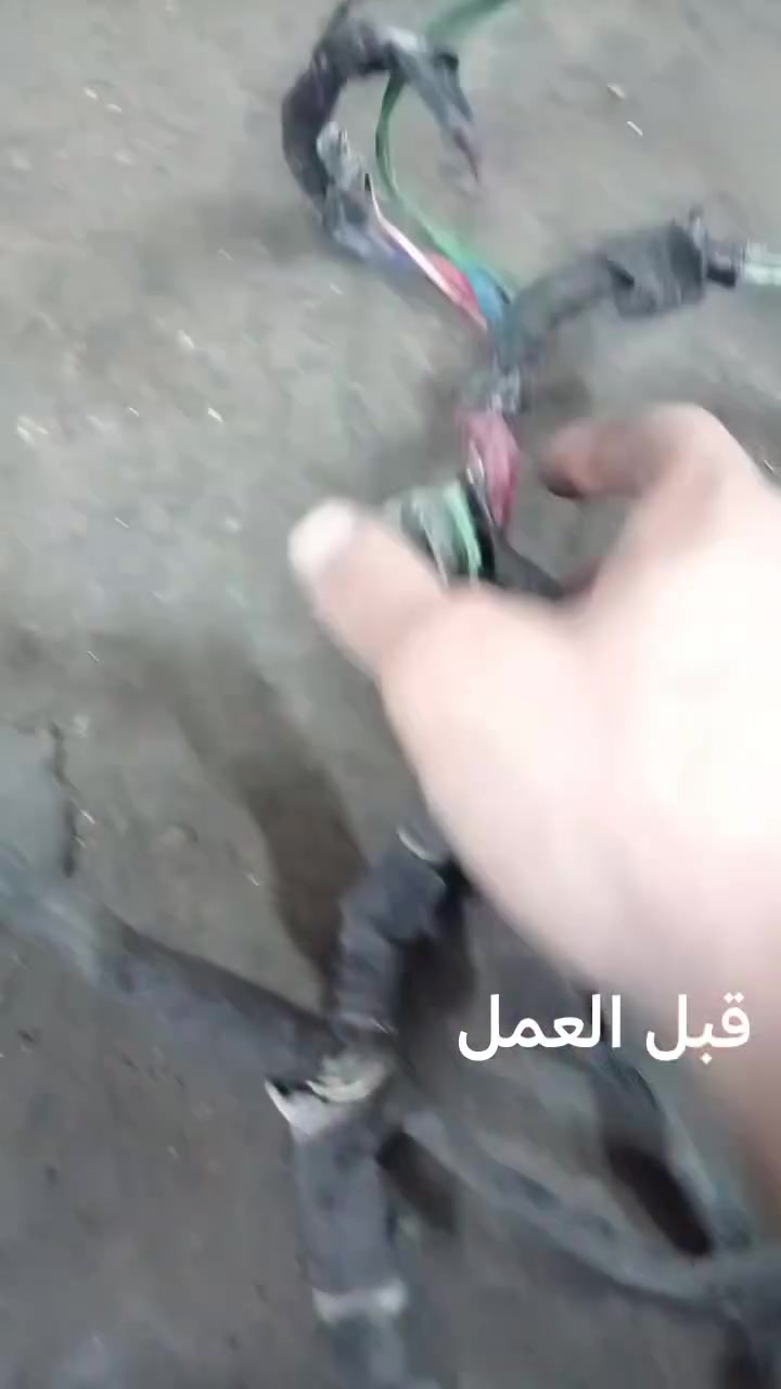 سلام عليكم شباب
تعمير هوندا ستد بكامل  دراجه اخونه وصاحبنه نہعہوٌوٌمي آبوٌ ترآب 
 شغل منشور قبل العمل وبعد العمل وإنشاء الله شغل يرضيكم واكيد القطع الحلوه تطلع بس من يمنه هتمينه بكل تفاصيل دراجه واكيد كل دراجات نهتم بكل تفاصيله وبخدمتكم

علي المشهداني ***********/***********
سيف ابو نمر+9647724894940

