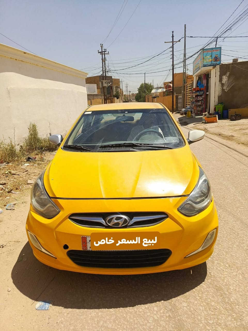 السلام عليكم النترا لبيع موضح كما في الصوره سيارة نظيفه وما بيها نقص
للاستفسار ‏‪***********‬‏ اتصال فقط غير متواجد على الفيس 

أدمن وافق وشكراً

