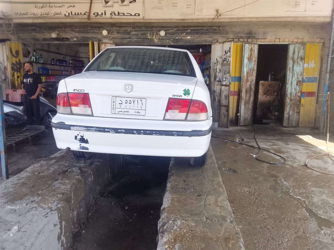 مرخصة الادمن سمند موديل 11 رقم بغداد كاملة والكمال لله من تبريد كير مكينة بيهة خيط دوشمة كاعية وكشنات شرط مكاتبة مروري شرط مكانهة بغداد عليهة غرامة 400 توكع من فلوس السيارة *********** سعر 35

