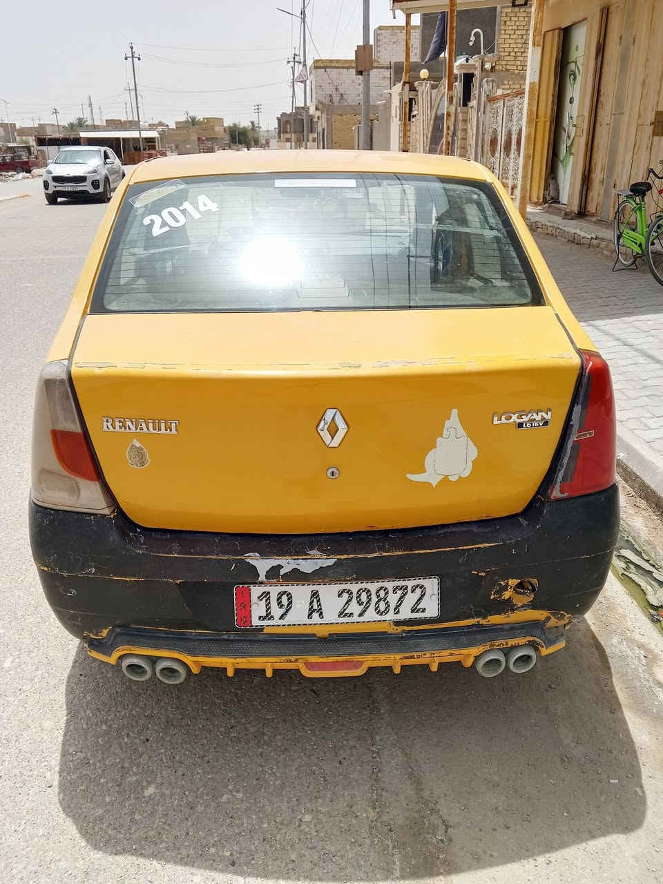 سياره رينو موديل 14 باور كير مكينه مكفول سياره جاهزه المداور هيه وضريبه مصغره اليوم 37
‏‪***********‬‏
سياره رينو موديل 14 باور كير مكينه مكفول سياره جاهزه المداور هيه وضريبه مصغره اليوم 37
