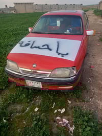 اوميغا • محرك جديد • رقم كركوك