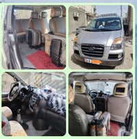 ستاركس • ٢٠٠٧ • رقم بصرة