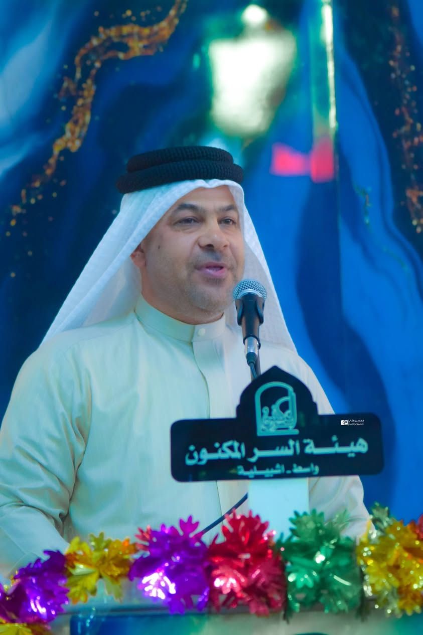 🎥📸بسم الله الرحمن الرحيم 
على بركة الله تُقيم هيئة السر المكنون محفلها السنوي الثالث تحت عنوان #البدور_المنيرة  بِمناسبة حلول الولادات الشعبانية .
الساعة السابعة والنصف مساءً
الخميس/١٦ شعبان
المكان/ واسط /اشبيلية/حسينية الامام الحسن المجتبى (ع).
باقي الصور في قناتي تلگرام
https://t.me/x12w4
عدسة #المصورمحسن_علي 📸
***********
