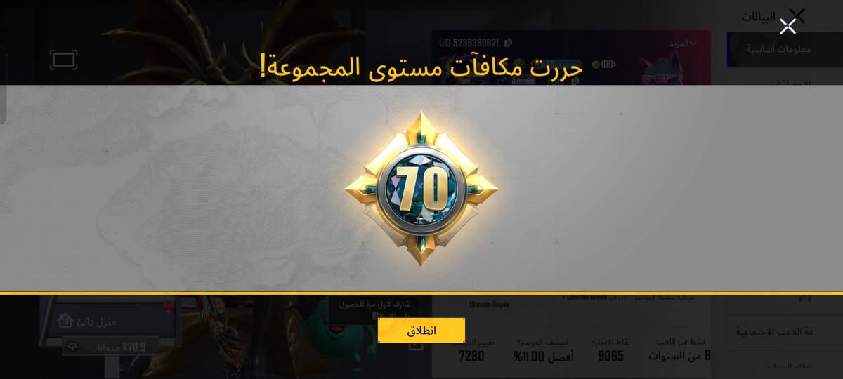 للبيع اخوان سعره 470وبي مجال.  عنواني موصل ايسر


**إذا كنت صاحب هذا الإعلان وتريد حذفه لأي سبب، رجاءا أرسل رسالة إلى الدعم الفني**