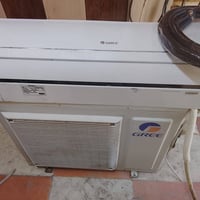 سبلت گري • طن ونص • ضمان اسبوع