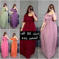 دشداشة نسائية • كشمير زبدة • مقاسات 2x-5x