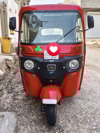 2022 كفاله عامه من كلشي بسمي تحويل ثاني يوم 07859980888