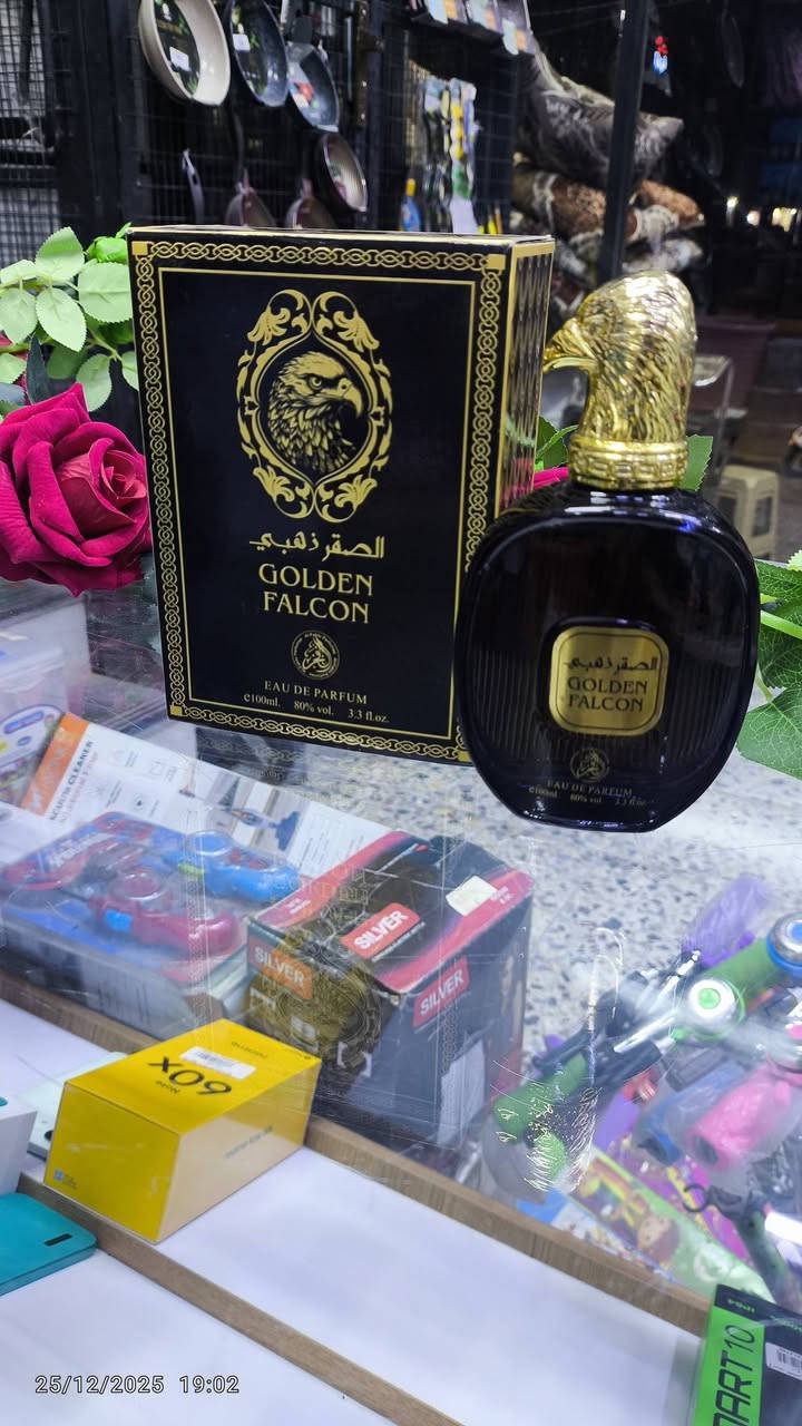 اي عطر على 5,000 
عرض كل سبع عطور ب 25,000
توصيل 5,000 
***********
***********
