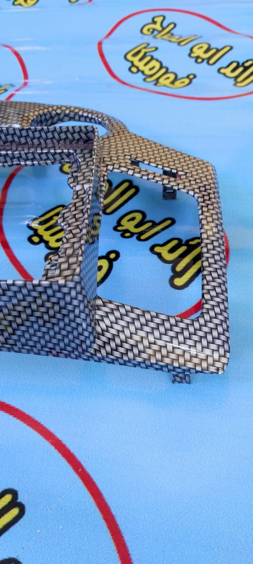 السلام عليكم متابعيني عمل جديد لطلاء دواخل كيا  اوبتيما 2010 بنقشة الكاربون فايبر  تحياتي للجميع...
           رائدابو الصاج فورميكا
بغداد زعفرانية شارع الكهرباء فرع مكوى الامير***********
