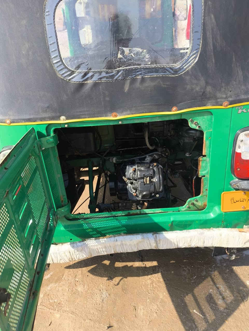 اسلام عليكم تكتك 22 للبيع المكينه ما مفتوحه البدي طخات قليله شوف العين سنويه ورقم تكتك حلوه وجاهزه للشارع سعر 7500 سبعه ونص تواصل واتساب فقط العنوان بصره    ***********
