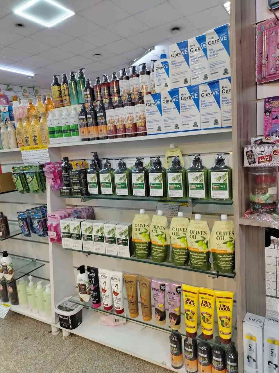 تصفية بضاعة محل كله جديد بالشرط
كوزمتك وعدنا ملابس و قرطاسية
وثاث كامل ميز و مليكانات و رفوف و جام 6مل رفوف و كلشي موجود
للاستفسار الاتصال على ***********
او مراسلة الخاص
