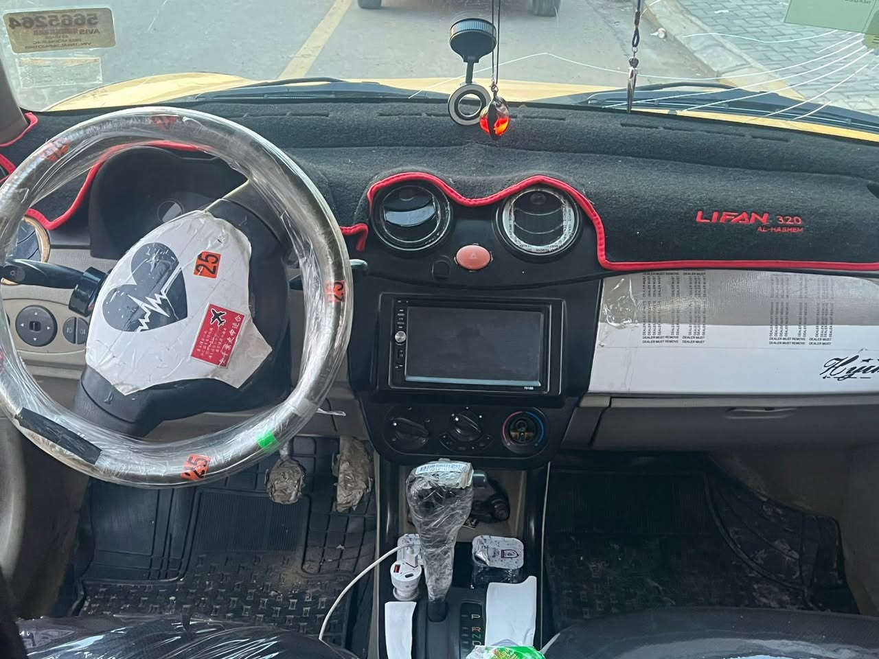 محرك كير  كوريله يارس
سلام عليكم ليفان 320 موديل(2012) محرك كير كورولا يارس 
كير توماتيك
الضرر جاملق الوره
رقم بغداد 
كاربون بانزين
شرعي موجود بل موصل ايسر  
التواصل عل واتساب.
***********
