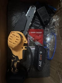 منشار كهربائي