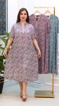دشداشة قصيرة • كشمير مشجر • مقاسات 2XL-5XL