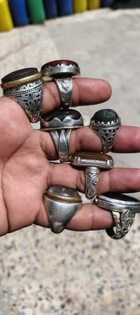 شلع • بصرة