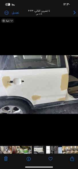 السلام عليكم
سورنتو موديل ٢٠١٤ كوري رقم بغداد ٧راكب محرك ٤ سلندر مكانها في بغداد للاتصال *********** السعر ١٦٠..
فحص مكينة گير وين ميعجبك..
