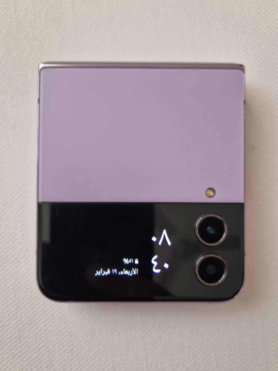 Samsung galaxy Z Flip 4
سامسونك زت فلب 4
 الجهاز قابل للطيي من سامسونج

ذاكره 256
نظافة 💯 
مكفول حتى من الشخط
استعمال اقل من شهر 
لون مميز وجديد

غراضه كامله مطابقة ملحقات كارتون +كيبل جديد
ضمان وكاله شركة الوطني سنتين

السعر 450 
مكاني كربلاء 

بيع او مراوس استفسار خاص او اتصال
***********
#ملاحظه  حتى لزكات مال شركه بيه 
ضد ماء والغبار كربلاء, العراق
