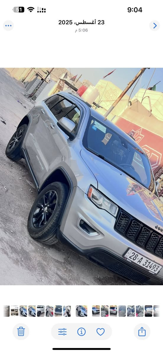 جيب16 مسجله22 صور لحادث بل منشور سونار سعر160 قفل عنواني بصره محرك3600 سياره جديده حيل دخول جديد *********** رقم نجف تحويل بسمي
