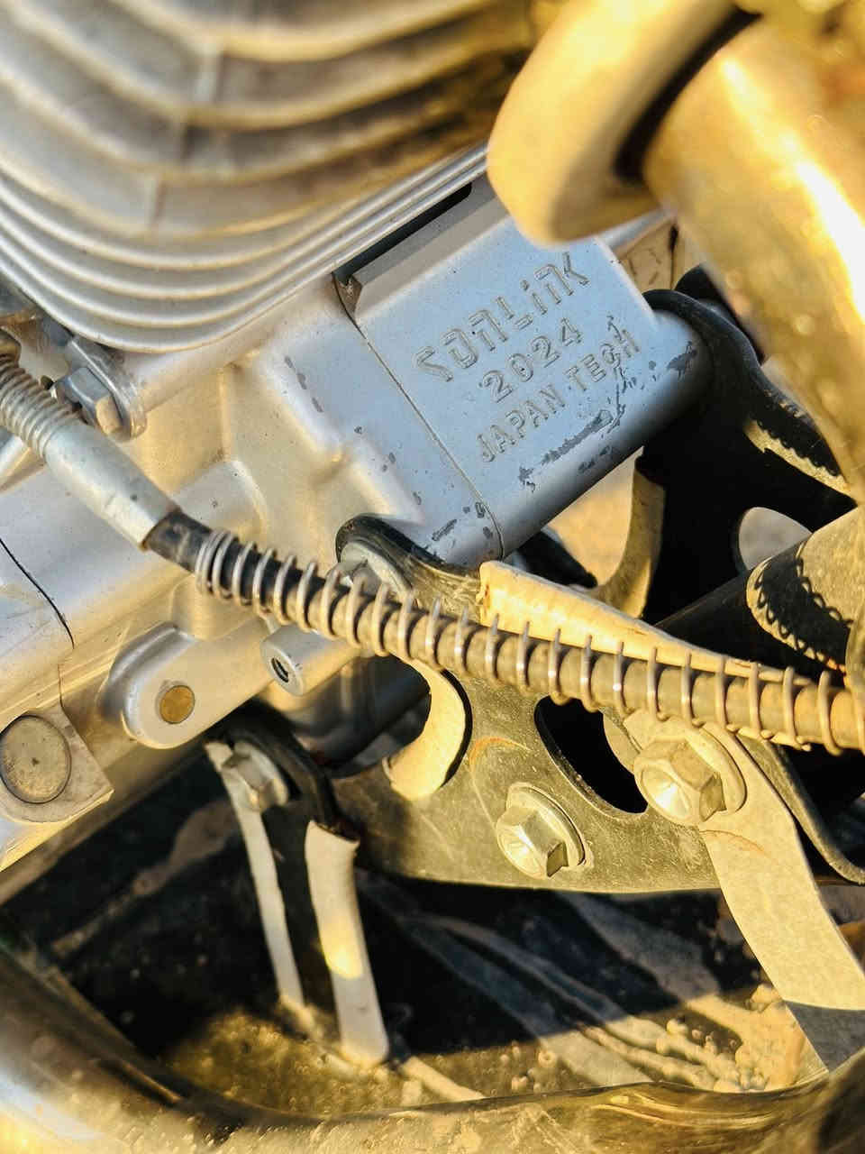 السلام عليكم دراجه سولينك موديل 2024محرك #شرط مامفتوح العنوان جنوب الموصل تلول الناصر السعر #٥٢٥وبيمجال ***********
