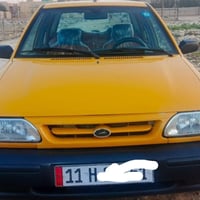 يا الله 21 مكفوله كفاله عامه تربيد تخم تاير  مصفره هيه او غرامات عنوان...