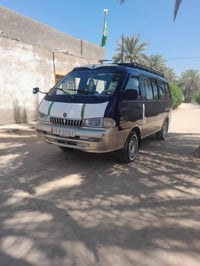 مصبوغه • محرك مجدد • ١٩٩٧