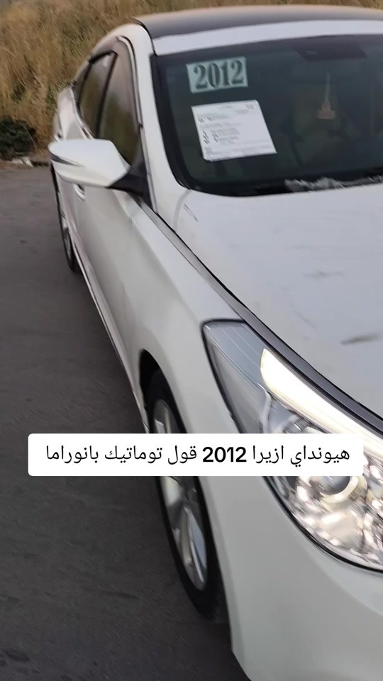 #***********  ***********  #العراق #عراق #العراق🇮🇶 #اربيل 
