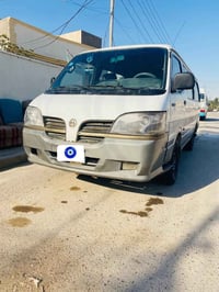 بلاسن ٢٠١٠ • مصفر • تحويل مباشر