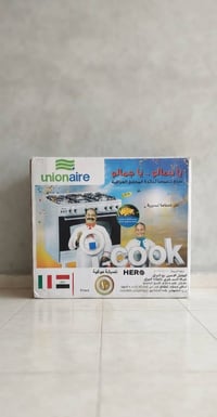 اثاث • جديد • ديوانية