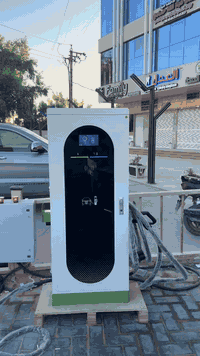 تمَّ بعون الله نصب شاحنة فاست جارج في منطقة حي العدل،
وذلك بالتعاون مع مطعم المارد.

ويكون الشحن مجانًا لغاية يوم الجمعة القادم،
من الساعة 7 صباحًا إلى 5 عصرًا فقط،
وذلك بشكلٍ مؤقّت بسبب أعمال الصيانة وإصدار الكارتات الخاصة بخدمتكم.

ابتداءً من يوم الجمعة ستكون الشاحنة متوفرة يوميًا
من الساعة 7 صباحًا ولغاية 1 بعد منتصف الليل.
***********
