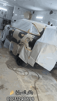 باقر الصباغ العنوان بغداد مدينة الصدر قطاع 7 ساحه مضفر خلف دائره المرو...