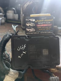 المعروف الأمريكي • محل قطع غيار • الطالبية