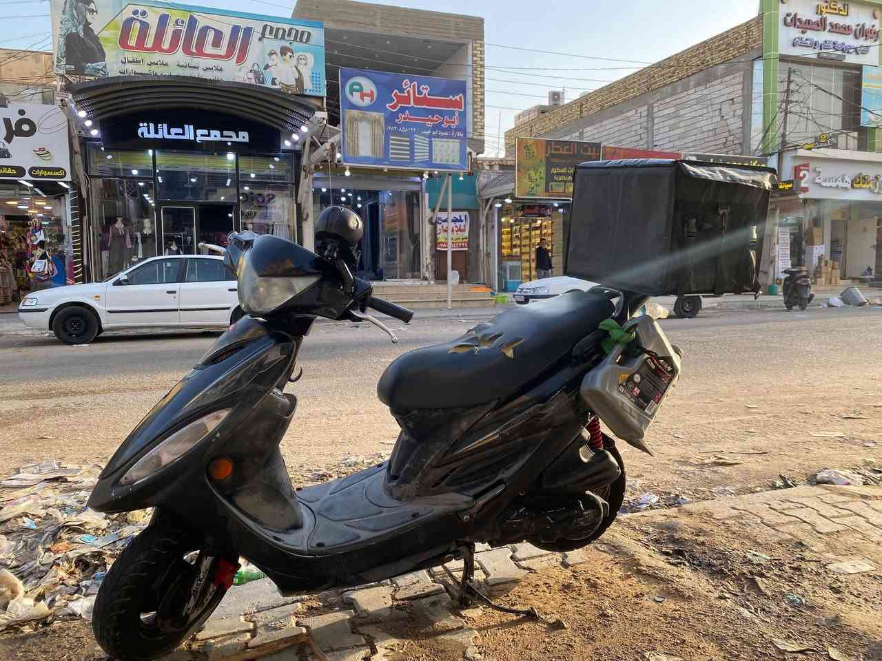 سلام عليكم لبيع كامكو جي فور حاويه ما مفتوحه شرط احله من صور دراجه رقمي ***********مكاني نجف حي الميلاد سعر350
