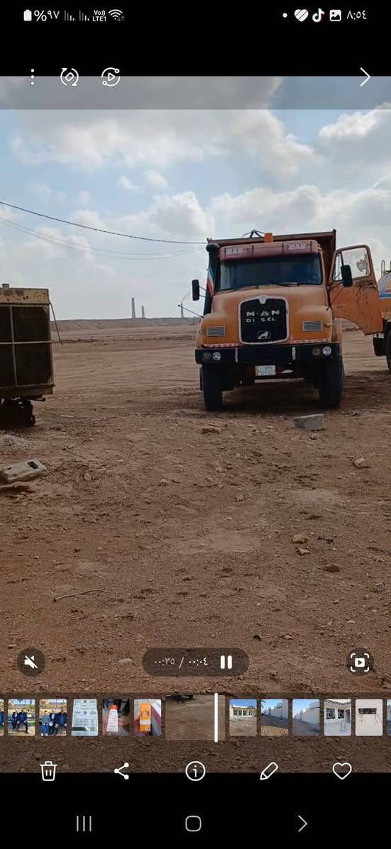 سلام عليكم للبيع ثنينهم الستفسار التصال بالرقم *********** /*********** ابوعلي الگيم
