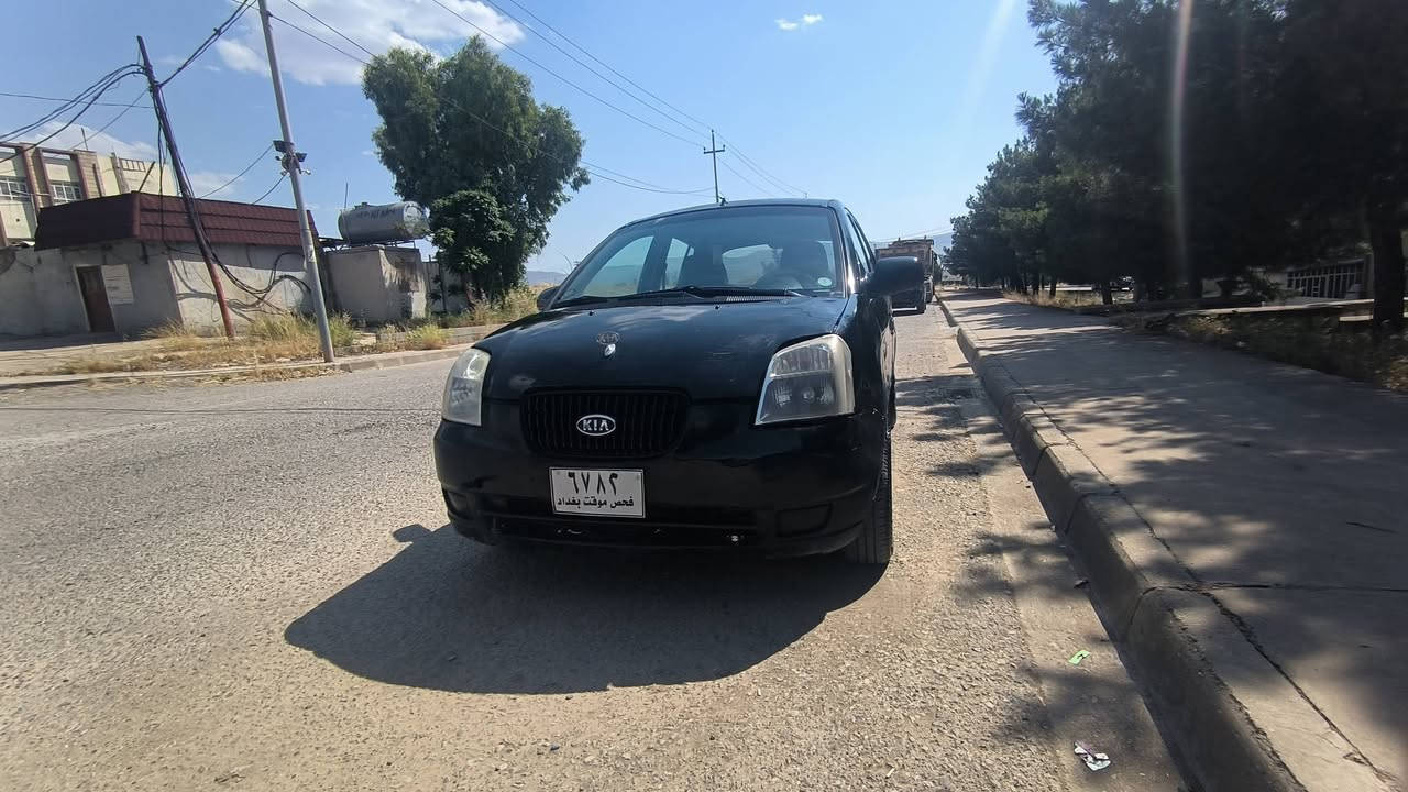 بەناوی خوای گەورە سلام علیکم فرۆشتنی خێرا زەروورم
کیا پیکانتۆ گێڕعادی 2007  ساغە سەیارەکە
بێدەعم و لێدراوی سپێری دانەگیراوە
کارەبای تەبریدی مەزبوتە بەشەرتی بەستن لایتی زینۆنی لەسەرە زۆر بەقوەتە
هۆڕن و فڵچەو چواری و لایت و تەجیل کاملی بەشەرت
گێڕ و مەکینەو کاملی بەشەرت چوار تایەی لۆکی لە ژێرە تازە ڕۆنیم گۆڕیوە مەکینە 12 یە بەنزین هەرناخوا بای 25 هەزار پڕ ئەبێتت
تابڵێی سەیارەیەکی مەزبوت و بەقوەتە لێخوڕینی زۆر خۆشە بۆ تەراییەکەشی حەزەکەی معەدەل 140 بڕۆ بۆکەلار و بێرۆ
 تەقریبەن  22 گەڵا لەسەرمە زیاتریش نەبێت 
زەروورم لە فرۆشتنی 
سعری 18 گەڵا لە سلێمانیم
ژ.***********
