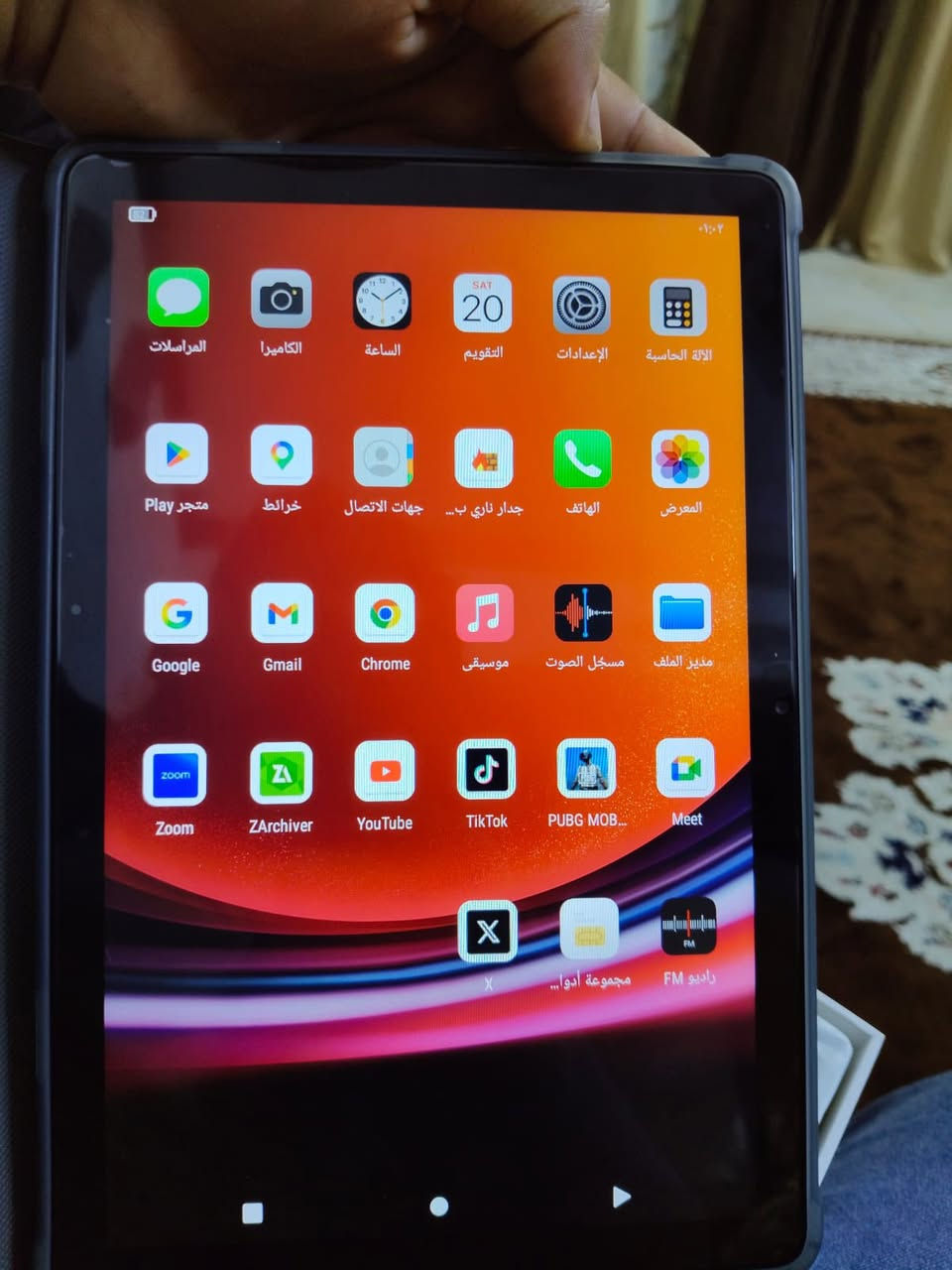 ايباد   tab 17 pro
ذاكره 1 تيره.  ذاكره 1032
 ملحقات كامله 
1. حافضة درع اصلي ضد الكسر مع استان فيديو 
٢. كيبورد كتابه اصلي شحن واير ليس
٣ ماوس تحكم عن بعد واير ليس 
٤ ساعه الكترونية اصليه رياضية 
٥ سماعه اير بود اصليه الجيل الثالث 
٦ سماعه سبيكر متتقله صوت عالي 
٧ قلم ✏️ المس
٨ شاحنه اصليه 
٩ حلقه حماله 
السعر 125 الف
مكاني مدينة الصدر تقاطع مستشفى الشهيد الصدر


**إذا كنت صاحب هذا الإعلان وتريد حذفه لأي سبب، رجاءا أرسل رسالة إلى الدعم الفني**