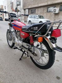 مديل 26 • اوراق كامله • كفاله عامه