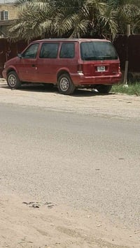 سمند • ١٩٩٥ • رقم انكليزي