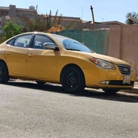 سونار • النترا