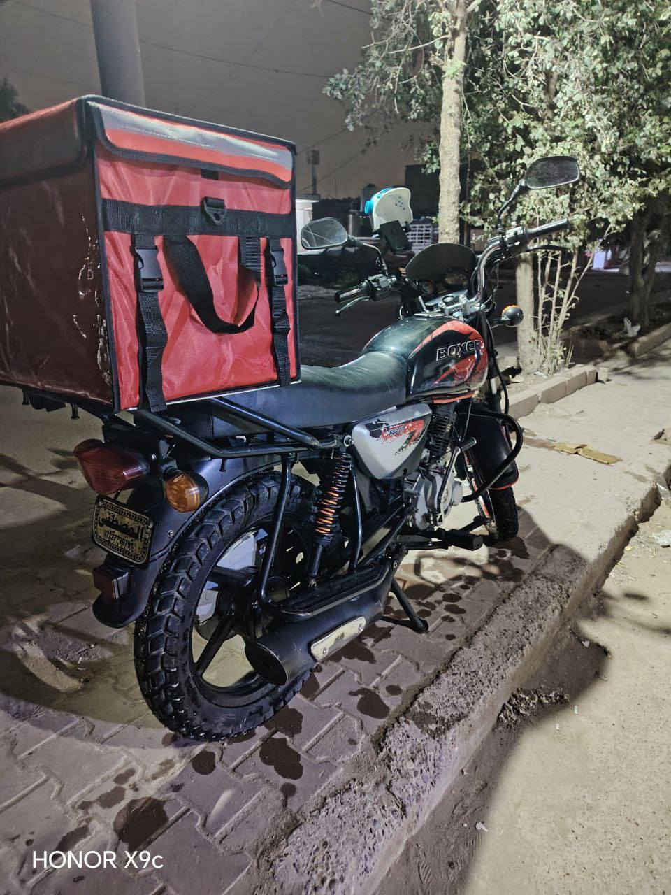 سلام عليكم دراجه بوكسر جبلي مديل 20 اوراق صولي كمرك مدفوع  محركه ناعم  مكاني بغداد شعله سعر 1450وبيه مجال رقمي ***********
