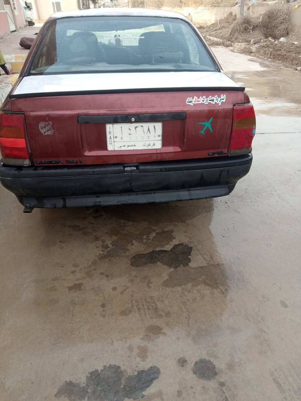 اوميكا للبيع موديل 89 كير محرك شرطه سنويه لل 27 سياره جاهزه شرط التحويل سعر 28 ويرهما  مراوسالشراي يتصل عنوان كركوك***********
