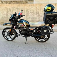 دايوان جبلي • ٢٠٠ • ٢٠٢٣