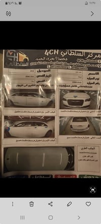 ،،،اوباما كندي موديل 14 رقم شمالي تو ويل السونار موجود بالنشر السعر 19...