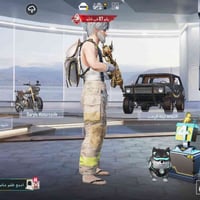 +9647849379644 للبيع مكاني بغداد ٣٠٠ وبي مجال