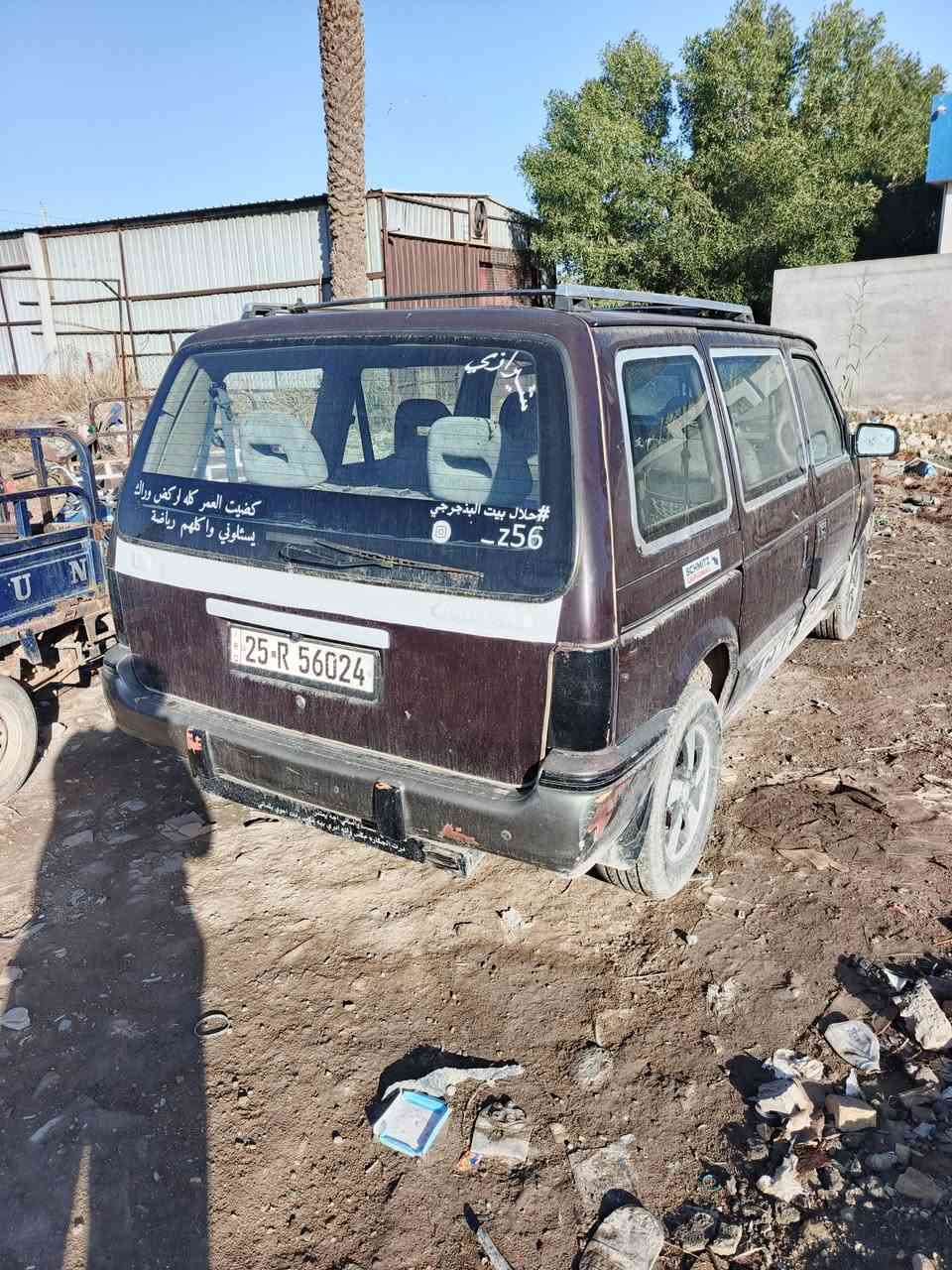 اسلام عليكم دوج بلايزر 7راكب موديل 91كير محرك مكفولات سعر 40عنوان بغداد المدائن ***********
