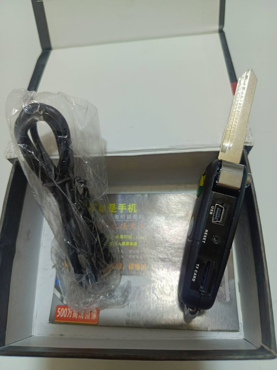 كاميرا سرية على شكل مفتاح سيارة BMW
جديدة غير مستخدمة المواصفات في الصور
السعر 25 
يوجد توصيل الى جميع محافظات العراق
@أبرز المعجبين


**إذا كنت صاحب هذا الإعلان وتريد حذفه لأي سبب، رجاءا أرسل رسالة إلى الدعم الفني**