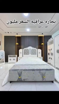 غرفة نوم • ديكور • حجز