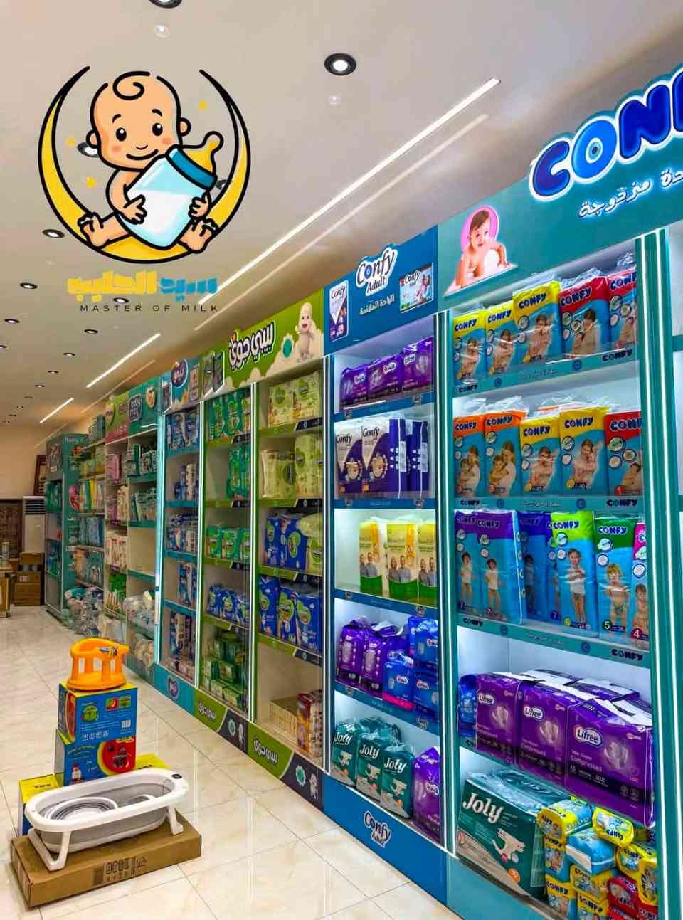 🍼 مركز سيد الحليب بسماية  🍼
نوفر لكم جميع آيتمات ومستلزمات الأطفال بجودة ممتازة وأسعار مناسبة ✨

✔️ جميع أنواع حليب الأطفال
✔️ الحفاظات بمختلف الأحجام
✔️ الممات والرضاعات
✔️ اللهايات
✔️ مستلزمات الرضاعة
✔️ مستحضرات العناية بالأطفال
✔️ مناديل مبللة
✔️ شامبو وكريمات الأطفال
✔️ وكل ما يحتاجه طفلكم من مستلزمات يومية

📍 عنوانه بسمايه الشارع العام مجاور حلويات برهومي
📞 للحجز والاستفسار : *********** او  راسلونا على الصفحة
